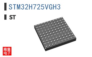 STM32H725VGH3