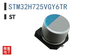 STM32H725VGY6TR