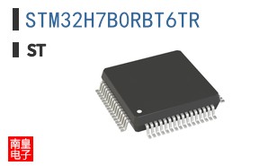 STM32H7B0RBT6TR