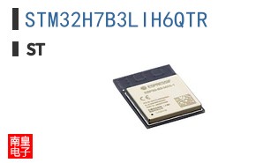 STM32H7B3LIH6QTR