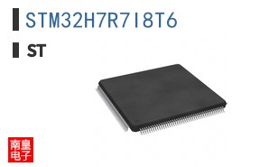 STM32H7R7I8T6