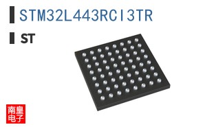 STM32L443RCI3TR