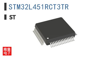 STM32L451RCT3TR