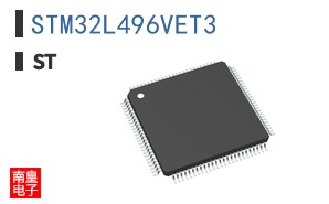STM32L496VET3