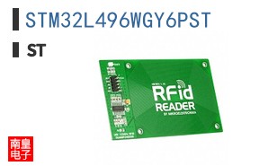 STM32L496WGY6PST