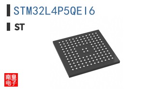 STM32L4P5QEI6