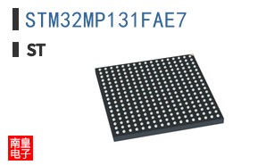 STM32MP131FAE7
