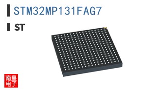 STM32MP131FAG7