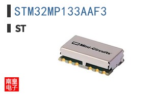STM32MP133AAF3