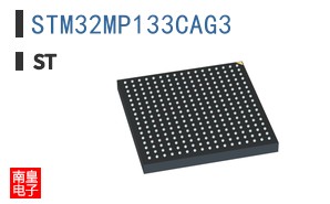 STM32MP133CAG3
