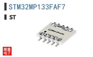 STM32MP133FAF7