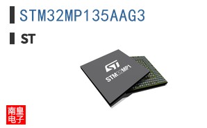 STM32MP135AAG3