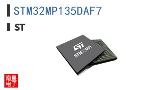 STM32MP135DAF7