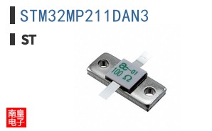 STM32MP211DAN3