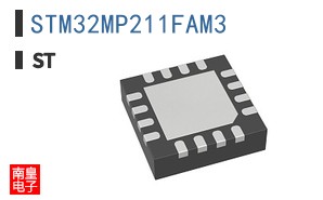 STM32MP211FAM3