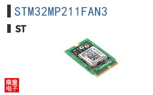 STM32MP211FAN3