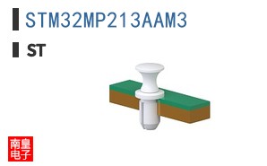 STM32MP213AAM3