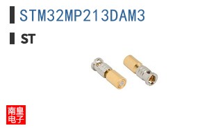 STM32MP213DAM3