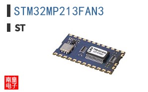 STM32MP213FAN3