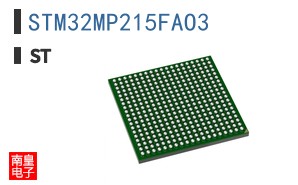 STM32MP215FAO3