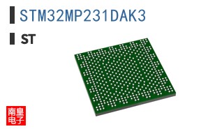 STM32MP231DAK3