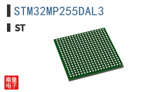 STM32MP255DAL3