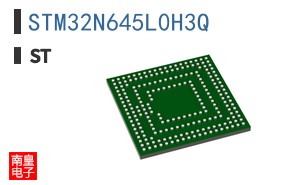 STM32N645L0H3Q