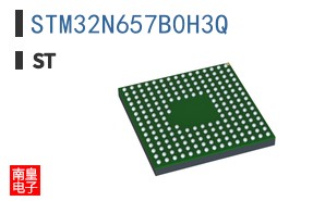 STM32N657B0H3Q
