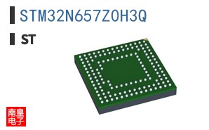 STM32N657Z0H3Q
