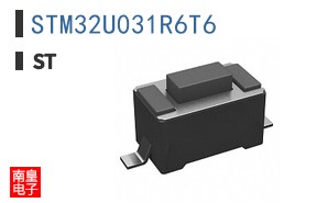 STM32U031R6T6