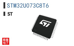 STM32U073C8T6