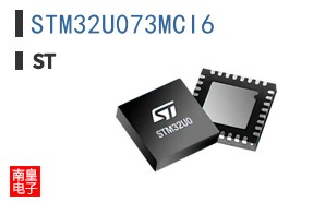 STM32U073MCI6