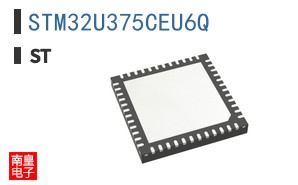 STM32U375CEU6Q