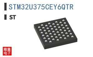 STM32U375CEY6QTR