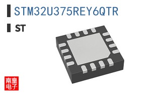 STM32U375REY6QTR