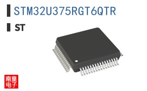 STM32U375RGT6QTR