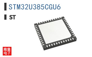 STM32U385CGU6