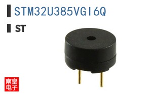 STM32U385VGI6Q