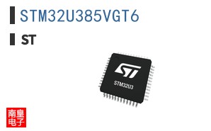 STM32U385VGT6
