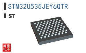 STM32U535JEY6QTR