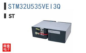 STM32U535VEI3Q