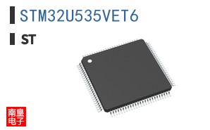 STM32U535VET6