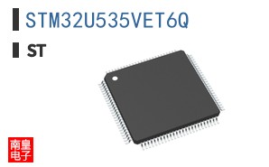 STM32U535VET6Q