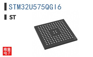 STM32U575QGI6
