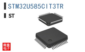 STM32U585CIT3TR
