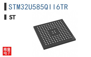 STM32U585QII6TR