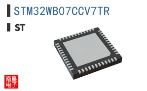 STM32WB07CCV7TR