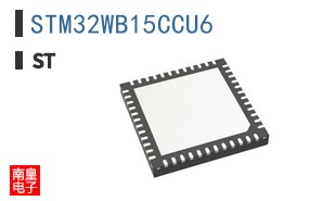 STM32WB15CCU6
