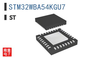STM32WBA54KGU7