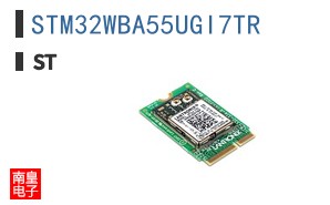 STM32WBA55UGI7TR